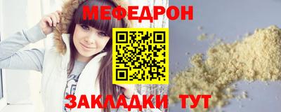 ALPHA PVP Гай