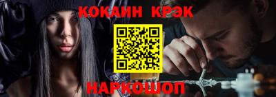 ALPHA PVP Гай