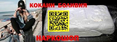 ALPHA PVP Гай