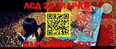 мефедрон Гагарин