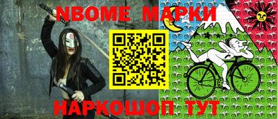 мефедрон Гагарин