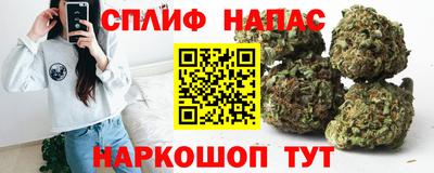 мефедрон Гагарин