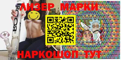 мефедрон Гагарин