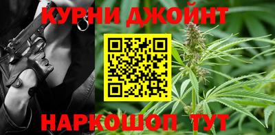 ALPHA PVP Гай