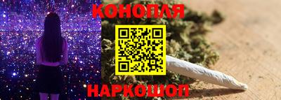 мефедрон Гагарин