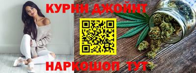 стафф Гатчина