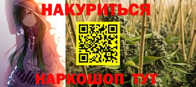 ALPHA PVP Гай