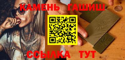 ALPHA PVP Гай