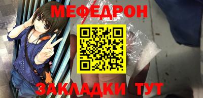 ALPHA PVP Гай