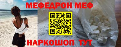 ALPHA PVP Гай