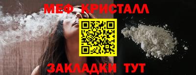 ALPHA PVP Гай