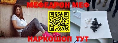 ALPHA PVP Гай