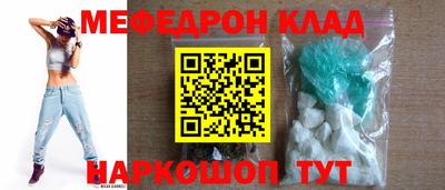 ALPHA PVP Гай